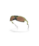 Matte Transparent Fern-Prizm Tungsten